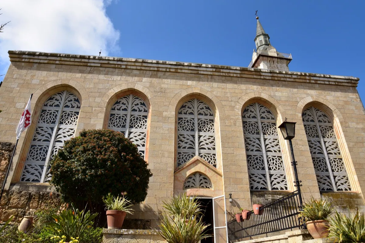 Ain Karem brdski grad pohoda